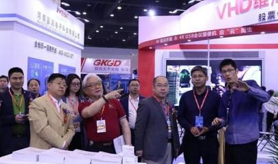 2018物聯(lián)中國(guó)(鄭州)智慧家庭生態(tài)大會(huì) 廈門市物聯(lián)網(wǎng)行業(yè)協(xié)會(huì)聚焦安全監(jiān)視報(bào)警器材發(fā)展