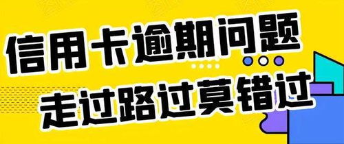 中介操作個(gè)性化分期的條件與技巧詳解